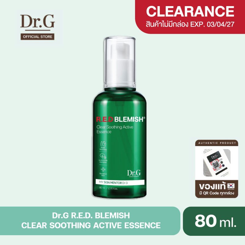 [ลดล้างสต๊อก สินค้าไม่มีกล่อง] Dr.G R.E.D BLEMISH CLEAR SOOTHING ESSENCE 80ML EXP030427