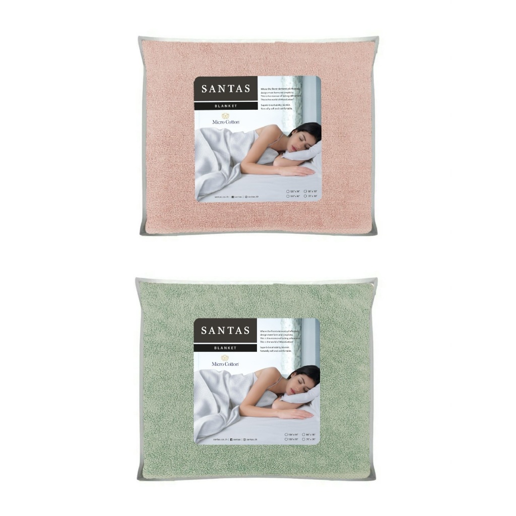 SANTAS ผ้าห่มอเนกประสงค์ขนหนู BLANKET GROOMING 70X90 นิ้ว