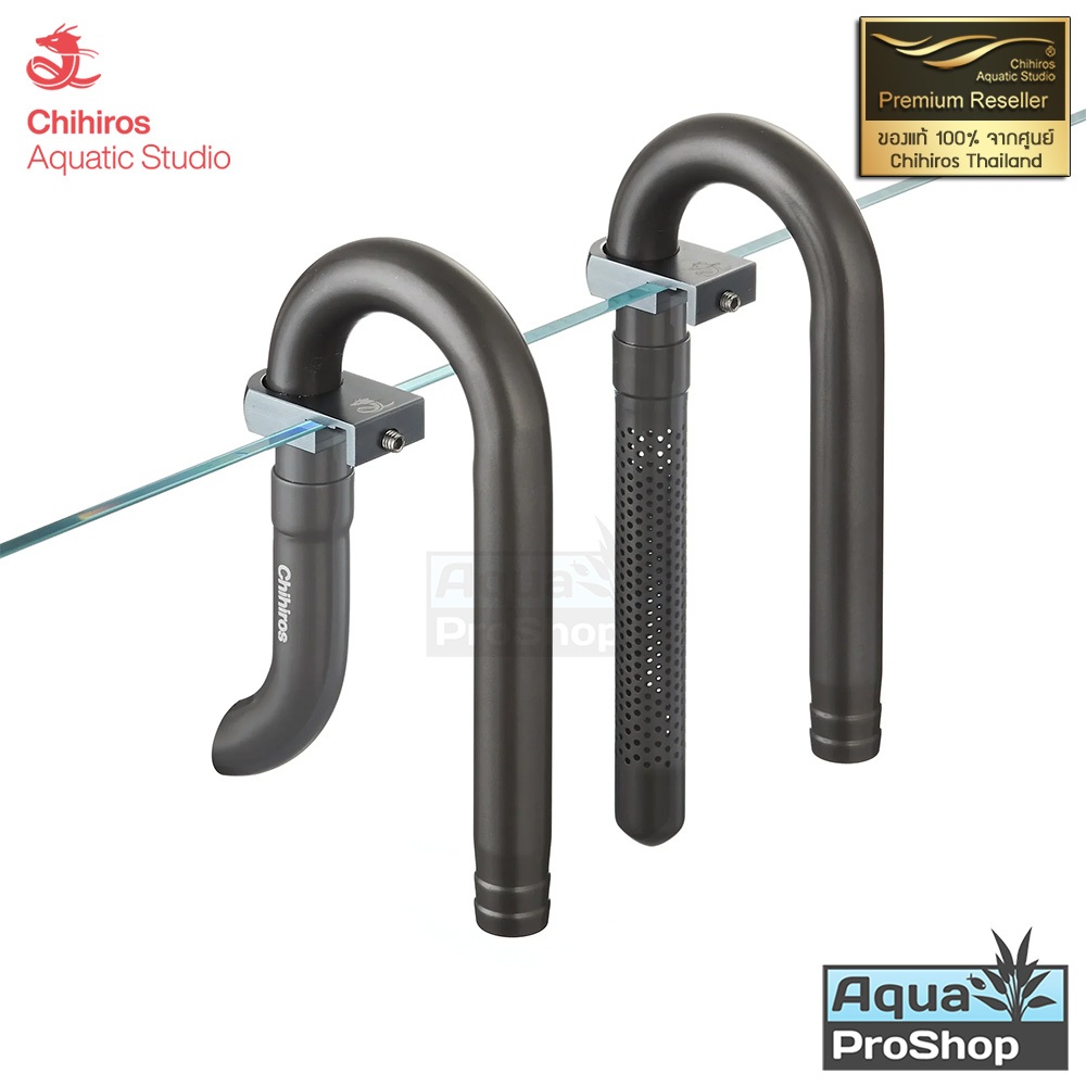 ท่อกรองสแตนเลส Inflow Outflow Chihiros Metal Jet Pro