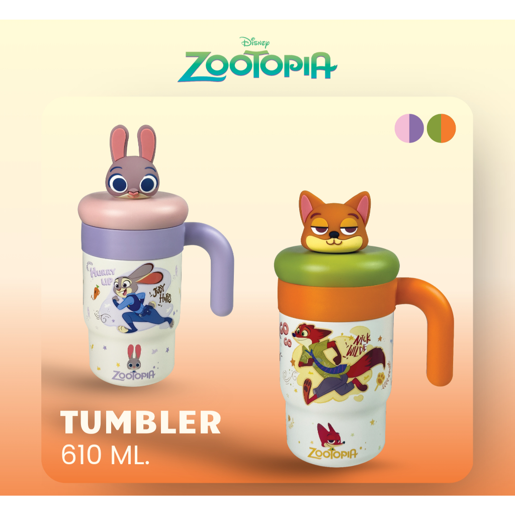 DS Tumbler แก้วเก็บความเย็น Zootopia 610ml. ลิขสิทธิ์แท้