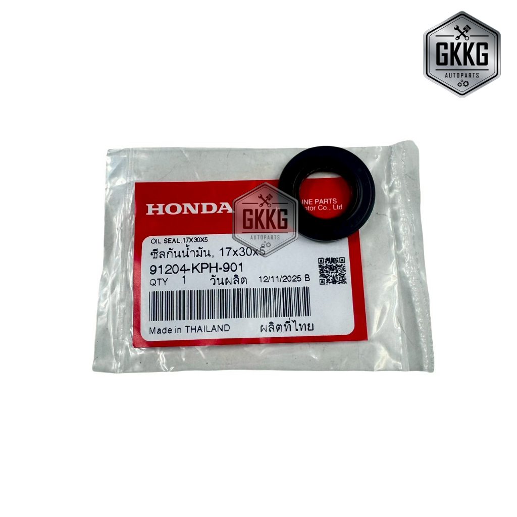 ซีลสเตอร์ เบอร์ 17x30x5 แท้ศูนย์ HONDA W125 R,S,X W125i (2005-2020) W110I (2021-2025) รหัส 91204-KPH