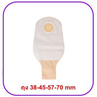 (ยกกล่อง 10 ชิ้น) Convatec Sur-Fit Natura Opaque ถุงเก็บอุจจาระหน้าท้องปลายเปิด รุ่นพื้นฐาน