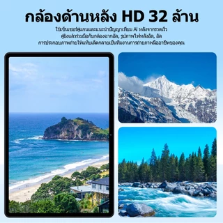 【ของแถมฟรี 9 ชิ้น】แท็ปเล็ต Tablet 5G Android 15 แรม 16GB รอม 1TB แท็บเล็ต 10.1 นิ้ว Full HD Dual SIM 5G /wifi รับประกัน