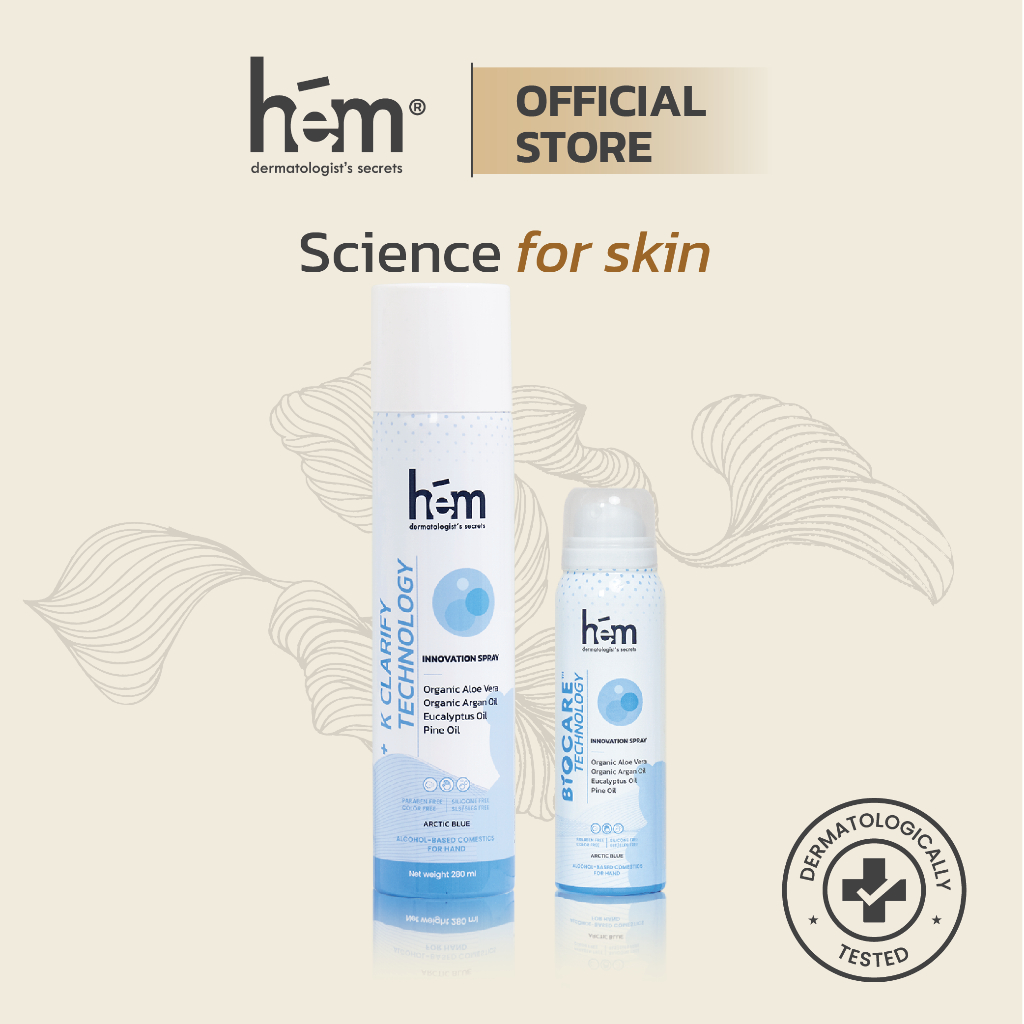 H.E.M CLEANSING ALCOHOL HAND SPRAY เอช.อี.เอ็ม คลีนซิ่ง แอลกอฮอล์ แฮนด์ สเปรย์ 280ml.