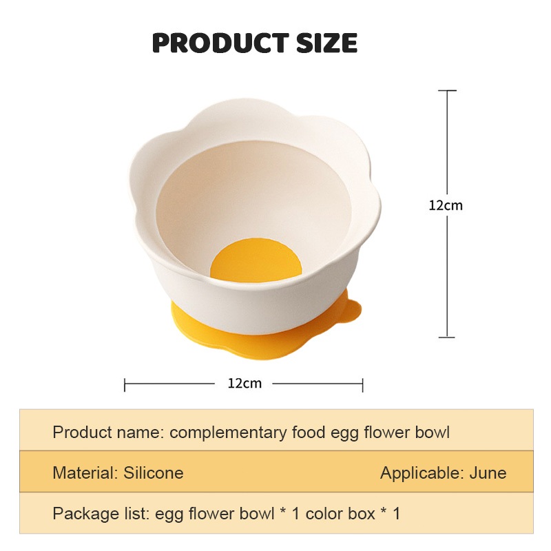 [รุ่นใหม่] ชามดูดซิลิโคน สำหรับเด็ก ชามดูดด้านล่าง ชามข้าวเด็ก ชามก้นดูด นึ่งได้ ไมโครเวฟได้ - รูปที่ 7