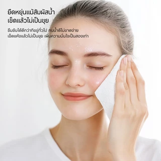 [12 ห่อ] Botare ทิชชู่แขวนติดผนัง หนา 4 ชั้น (960 แผ่น/ห่อ) สำหรับห้องน้ำ ดีลักซ์ คอมฟอร์ท แข็งแรงไม่เปียกง่าย