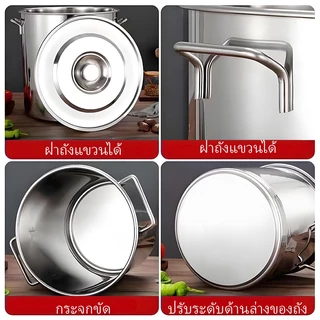 หม้อสตูว์สแตนเลส แบบหนาพิเศษ หม้อทรงสูง หม้อแกง พร้อมฝาปิด ป้องกันแมลงหนู จัดส่งจากไทย ร้านอาหาร ครัวเรือนเก็บน้ำเก็บของ