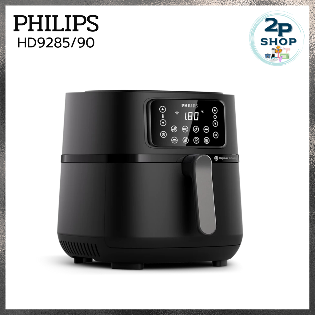 PHILIPS หม้อทอดไร้น้ำมันดิจิตอล (2000 วัตต์, 7.2 ลิตร, สีดำ) รุ่น HD9285/90