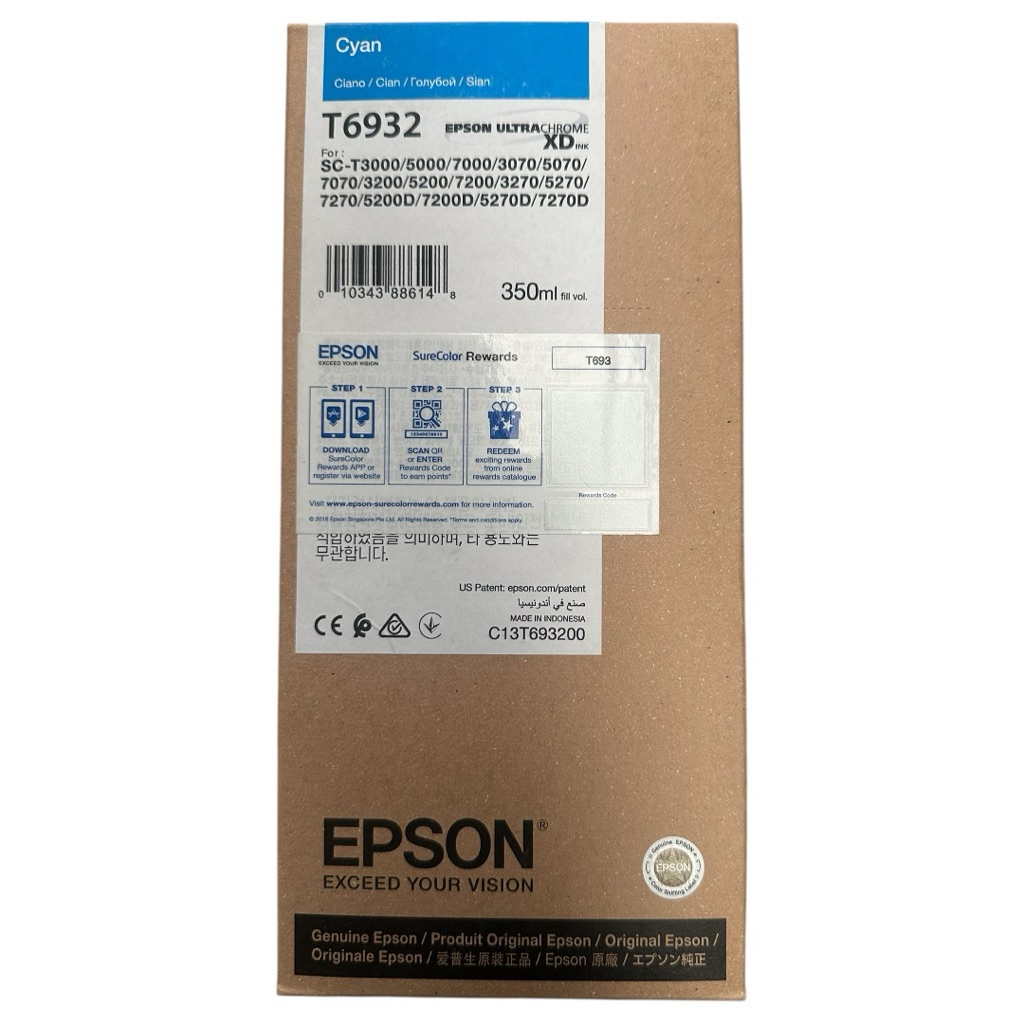 Epson T6931 T6934 T6932 ตลับหมึกประกอบด้วยสีเหลือง (T6934), ดำภาพถ่าย (T6931) และฟ้า (T6932)sales
