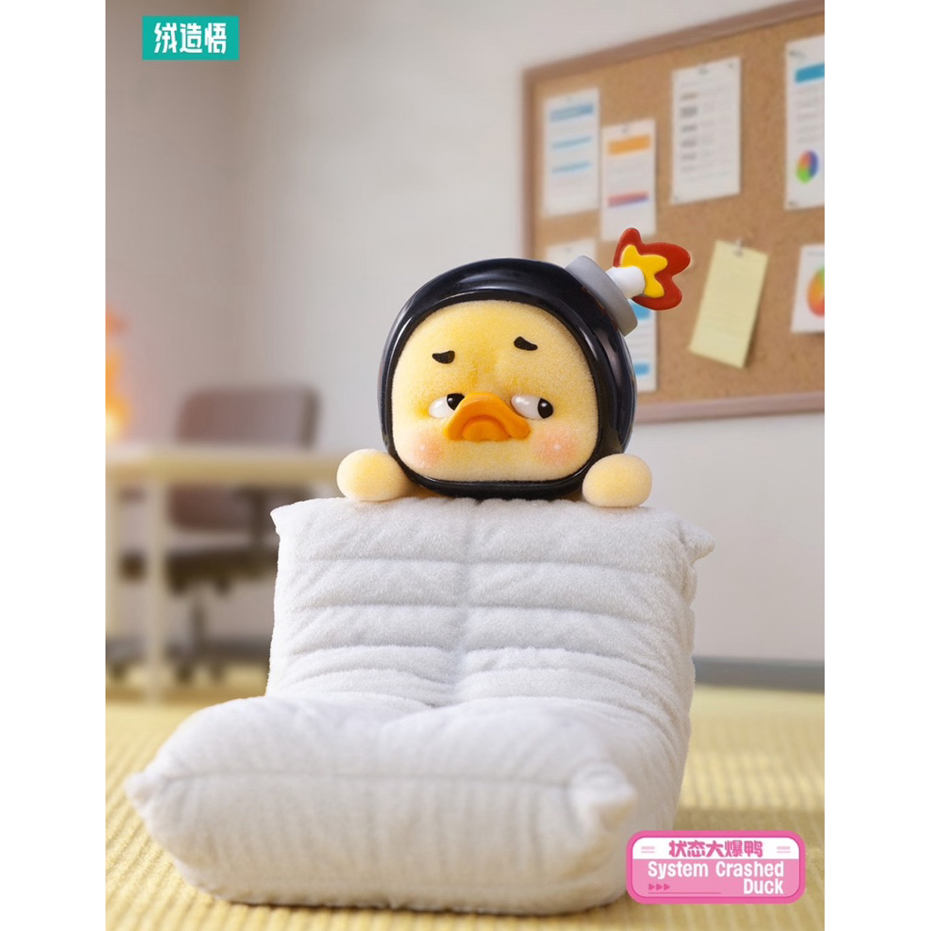 [พร้อมส่งระบุตัว] UPSETDUCK Status Display Duck Hipper ฮิปเปอร์น้องเป็ดระเบิด💣