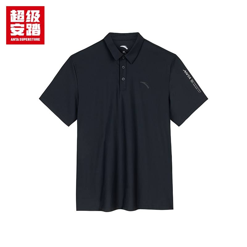 ANTA Men Polo Shirts Dry Fast Breathable Tops 1524E7166U Official Store