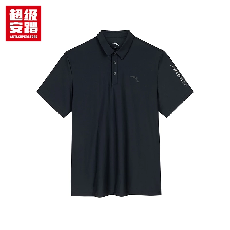 ANTA Men Polo Shirts Dry Fast Breathable Tops 1524E7166U Official Store