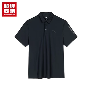 ANTA Men Polo Shirts Dry Fast Breathable Tops 1524E7166U Official Store