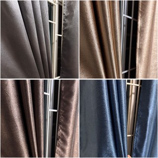 ผ้าม่าน ม่าน อัดลาย กันแสงUV เนื้อหนา สามารถกันแสงได้ 80-90%…