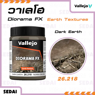 [ ส่งฟรี 🔥 ] วาเลโฮ ไดโอราม่า Diorama FX Earth Textures 200 ml.