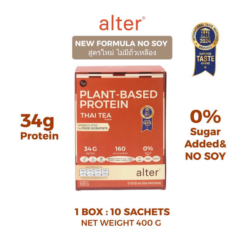 "NEW NO SOY" 1 box with Alter Shaker: Alter Plant-Based Protein Thai tea ชาไทย ขนาด 400g