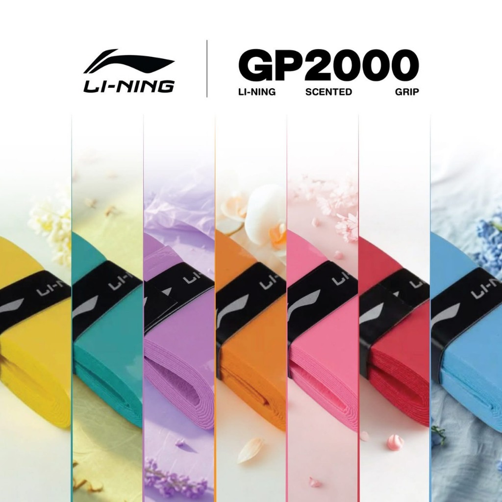 Li Ning Badminton Grip กริปพันด้าม ที่พันด้ามไม้แบดมินตัน รุ่น GP2000