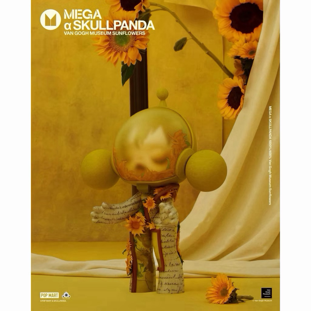 [[พร้อมส่ง]] MEGA α SKULLPANDA 400% Van Gogh Museum Sunflowers