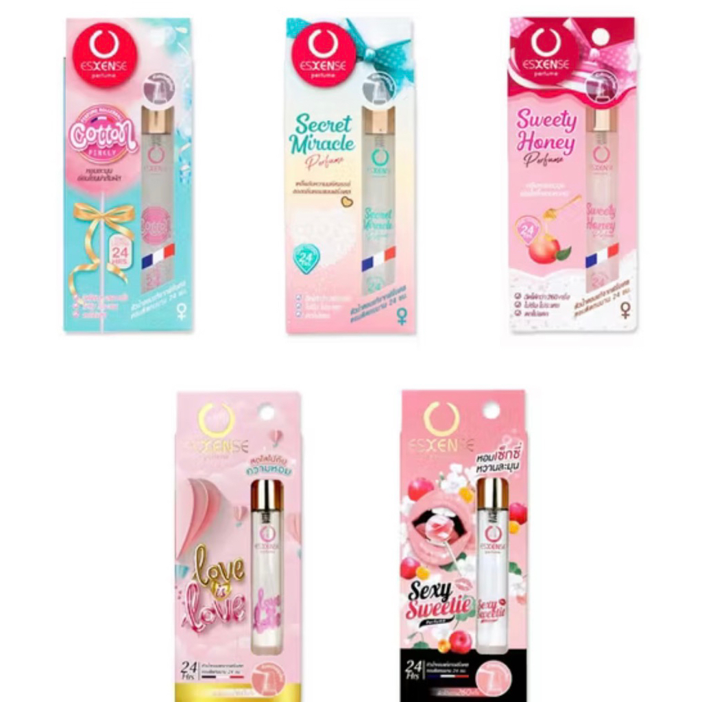 น้ำหอม เอสเซ้นส์ เพอร์ฟูม ผู้หญิง ขนาด 10มล Esxense lady girl perfume France หอมติดทนนาน มั่นใจตลอดวัน