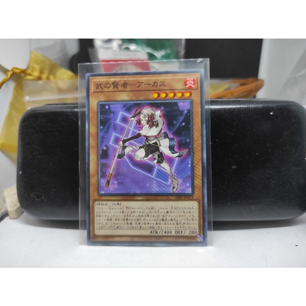 YuGiOh War Manus Aakas SR 2023 Premium Pack Japanese Cardงานแท้ ลิขสิทธิ
#การ์ดยูกิ
#Yu-Gi-Oh!