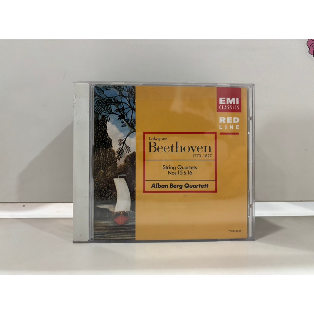 1 CD MUSIC  ซีดีเพลงสากล  アルバン・ベルク四重奏団      (N1D84)