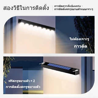 โคมไฟติดผนังพลังงานแสงอาทิตย์กลางแจ้ง 4/6/8/10LED ไฟป้ายผนังกันน้ําที่สว่างสดใสทนทานตกแต่งสวน ไฟโซล่าเซลล์