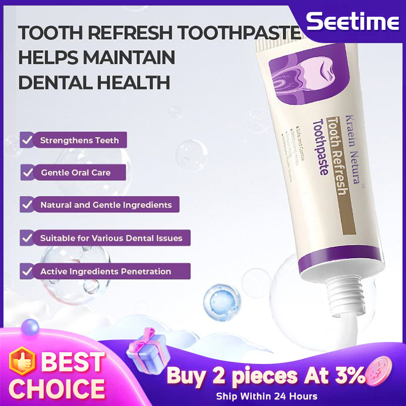 Kreain Natureยาสีฟัน ฟอกฟันขาว บรรเทาอาการปวดฟัน ขจัดคราบฟันอย่างรวดเร็ว