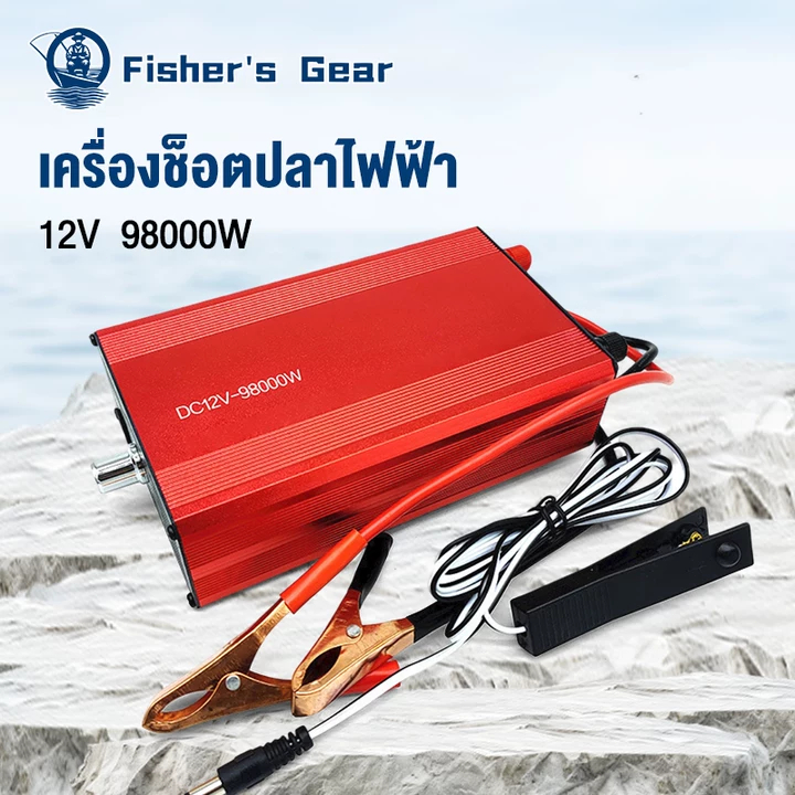 เครื่องแปลงไฟกำลังสูง อัลตราโซนิกอินเวอร์เตอร์ 38000W/99900W DC 12V เครื่องแปลงพลังงานแบตเตอรี่หม้อแ