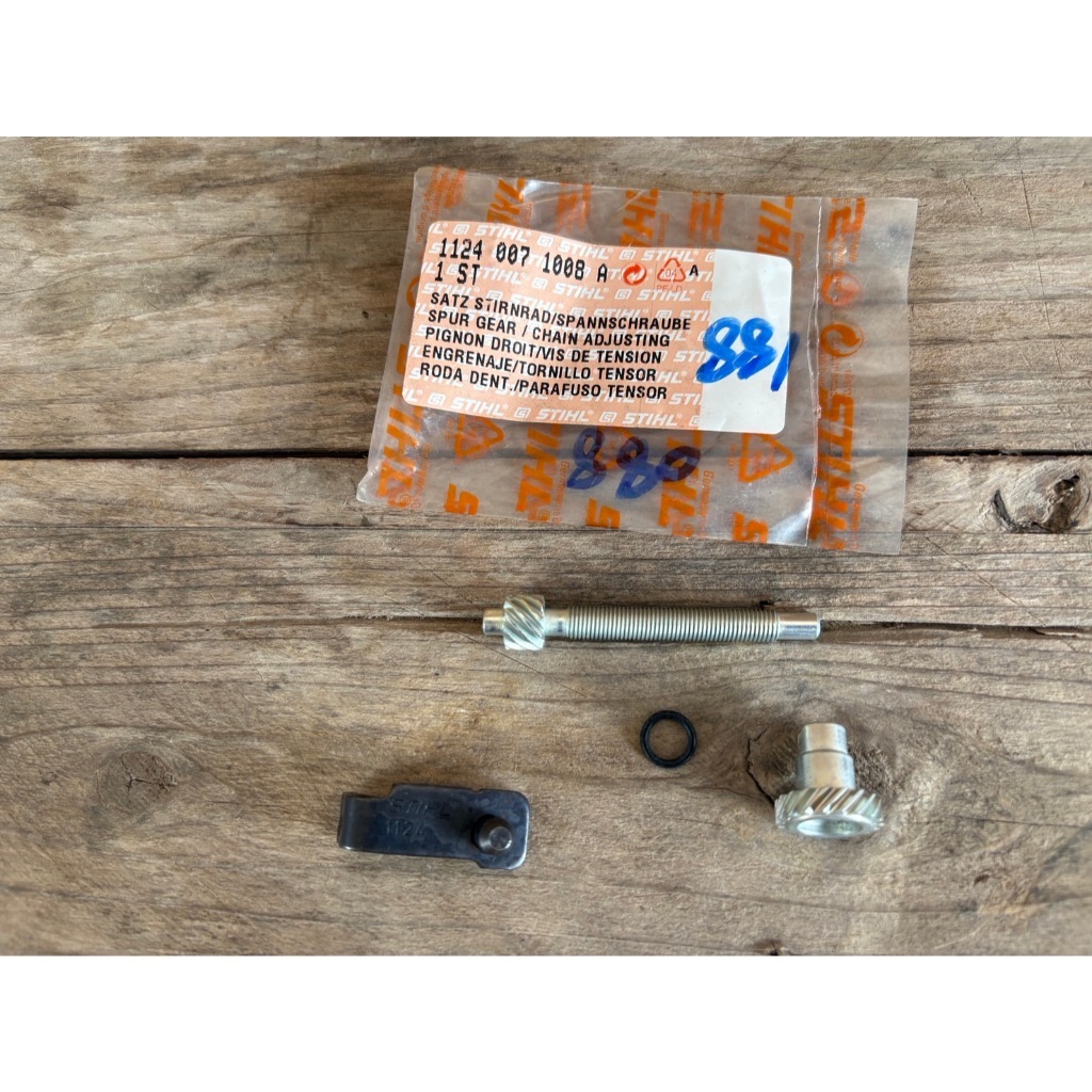 ชุดตั้งโซ่แท้ STIHL MS 880 MS 881