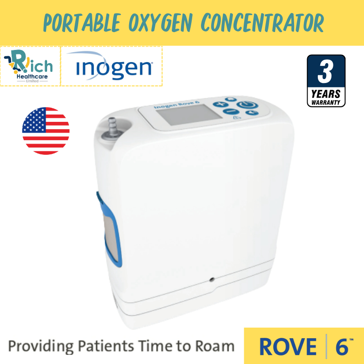 Inogen Rove 6 Portable Oxygen Concentrator เครื่องผลิตออกซิเจนพกพารุ่น เป็นเครื่องผลิตออกซิเจนแบบพกพ
