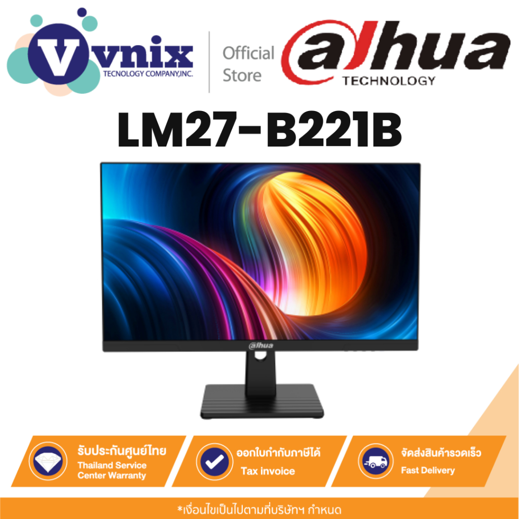 Monitor (จอมอนิเตอร์) Dahua Dhi-Lm27-B221B - 27 Inch Ips Fhd 144Hz By Vnix Group