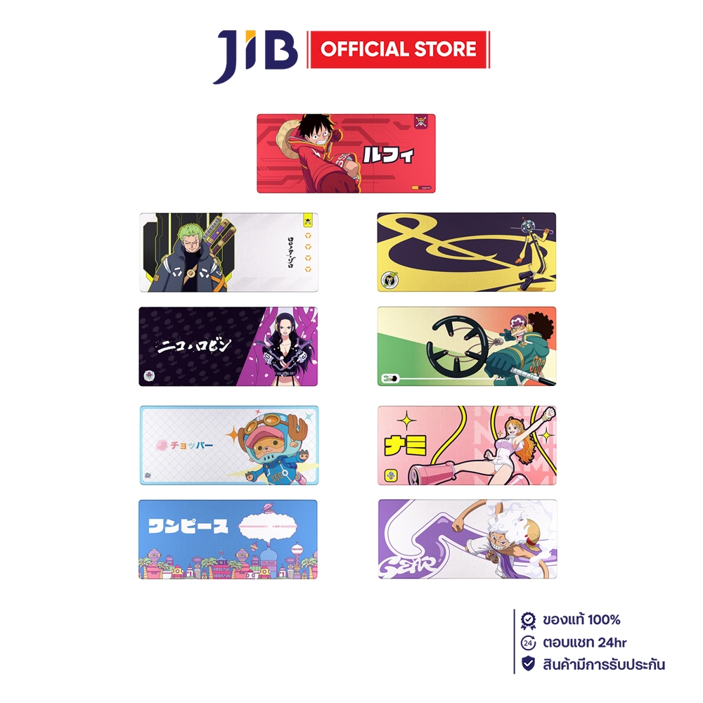 MOUSE PAD (เมาส์แพด) FANTECH ATO MP905 - 900 x 400 x 4 MM EGGHEAD EDITION