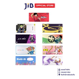 MOUSE PAD (เมาส์แพด) FANTECH ATO MP905 - 900 x 400 x 4 MM EG…