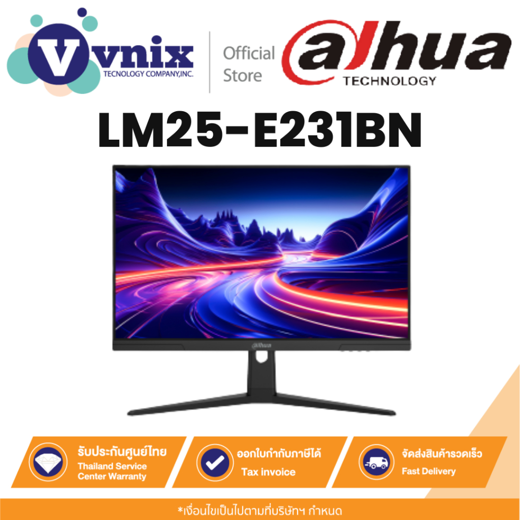 MONITOR (จอมอนิเตอร์) DAHUA LM25-E231BN - 24.5 IPS FHD 200Hz (3Y) By Vnix Group