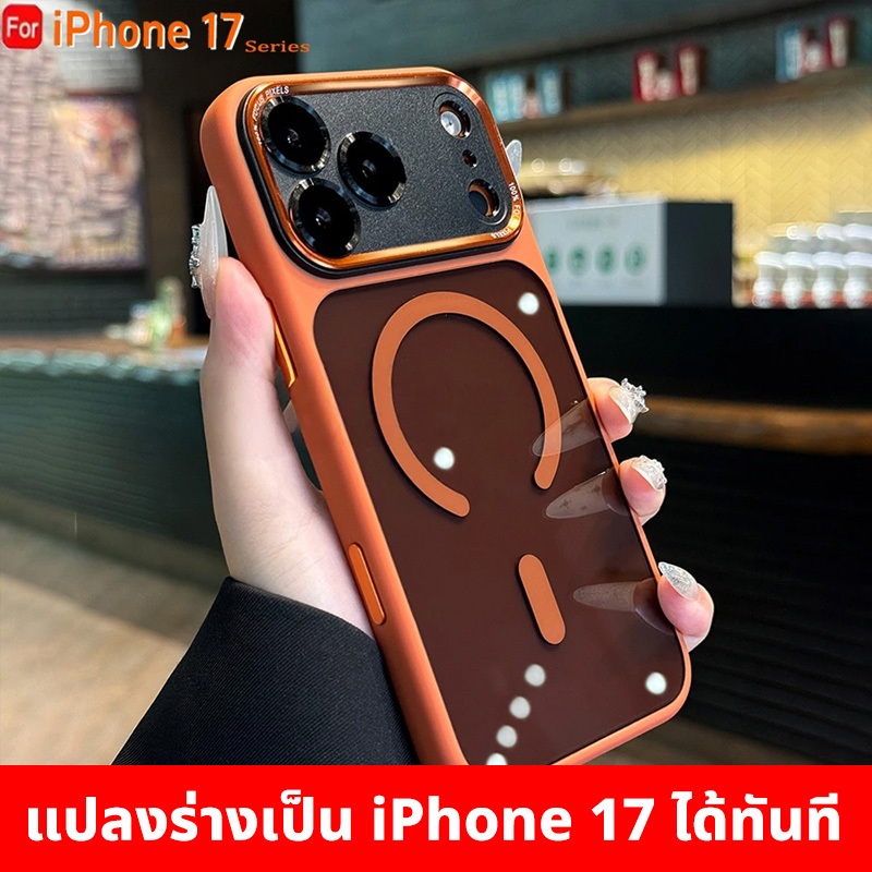 สีทองทะเลทราย(เคสชาร์จไร้สาย+หลังอะคริลิค) เคสไอโฟน เคส iphone 11 17 13 14 15 16 air pro max plus p +โปร แม็กซ์#12