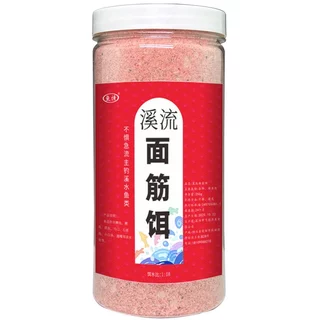 เหยื่อปลากลูเตน 250g ธัญพืช+โปรตีน+กุ้ง กลิ่นหอม ละลายน้ำดี เหนียวติดตะขอ เหมาะปลาน้ำจืด
