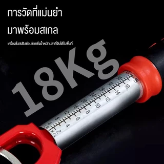 กริปเปอร์ตกปลา ที่จับปาก ปลาตกปลา คว้า เครื่องมือ ตกปลาปลา เครื่องมือ พร้อมเครื่องชั่งน้ําหนัก ชั่งน้ำหนักได้สูงสุด 18กก