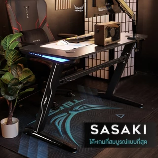 Tengu โต๊ะเกมมิ่ง รุ่น Sasaki โต๊ะคอมเล่นเกม 120cm มีไฟ RGB Gaming Table รองรับ2หน้าจอ รับประกัน 2ปี