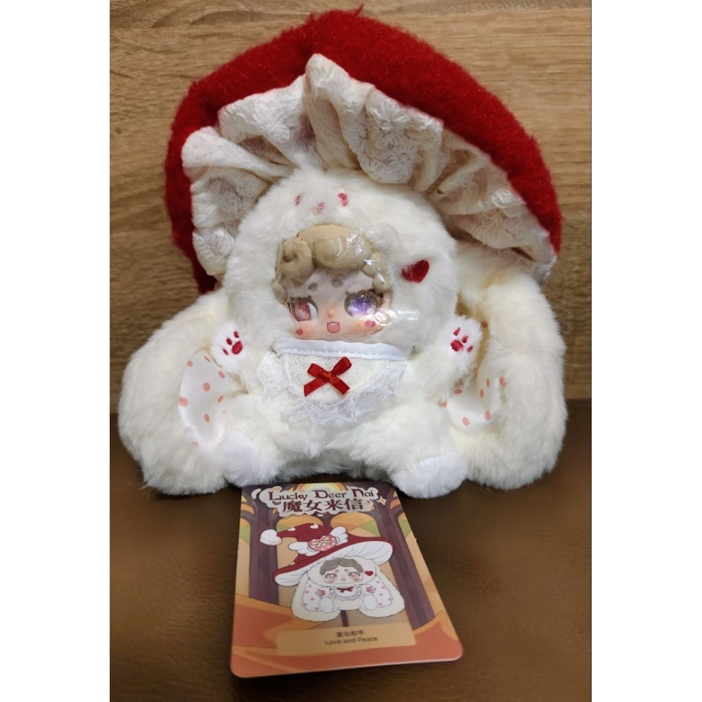 พร้อมส่ง Lucky Deer Nai 100% เช็คตัว