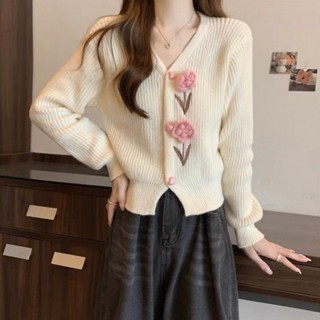 คาร์ดิแกนผ้าไหมพรม แฟชั่นสาวเกาหลี มี 3 สี ดีเทลปักเย็บดอกไม…