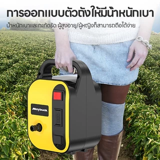 ไหลน้ำเร็วมาก！ปั๊มแบตเตอรี่ไร้สาย 21V 48000MAH ใช้งานต่อเนื่องได้ 5 ชั่วโมง 5m³/H ปั๊มแบตเตอรี่