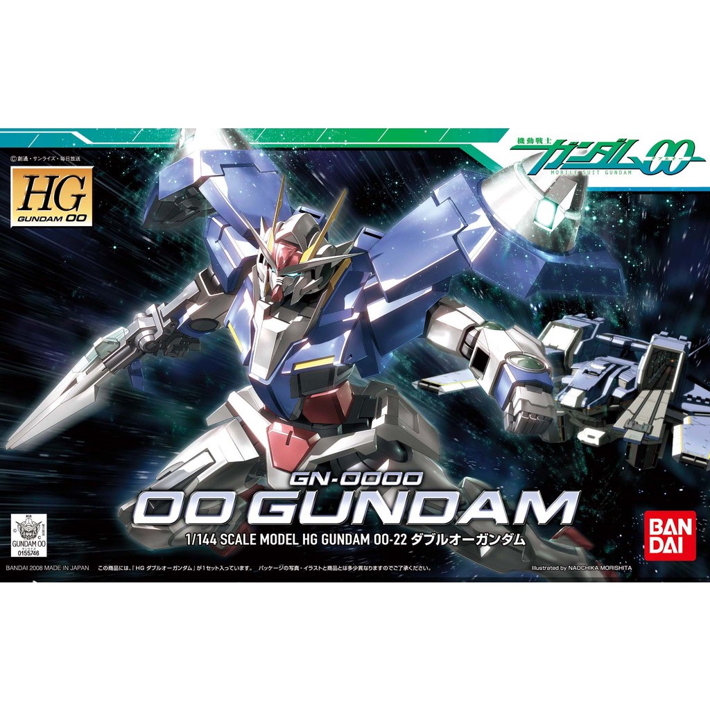 Bandai High Grade OO Gundam (HG)
