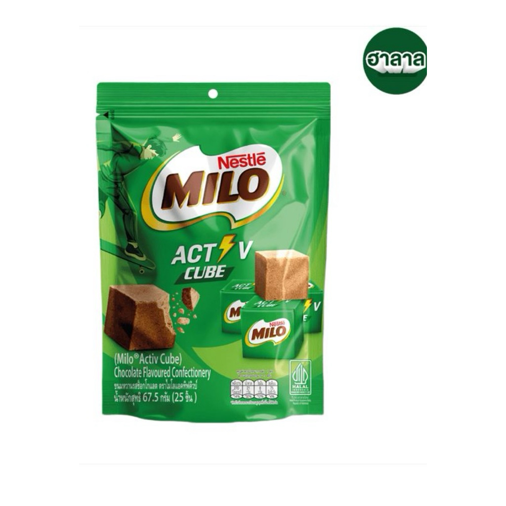 Milo Chocolate Active Cube 67.5g. ช็อคโกแลตไมโลแอคทีฟคิวบ์ 67.5g.