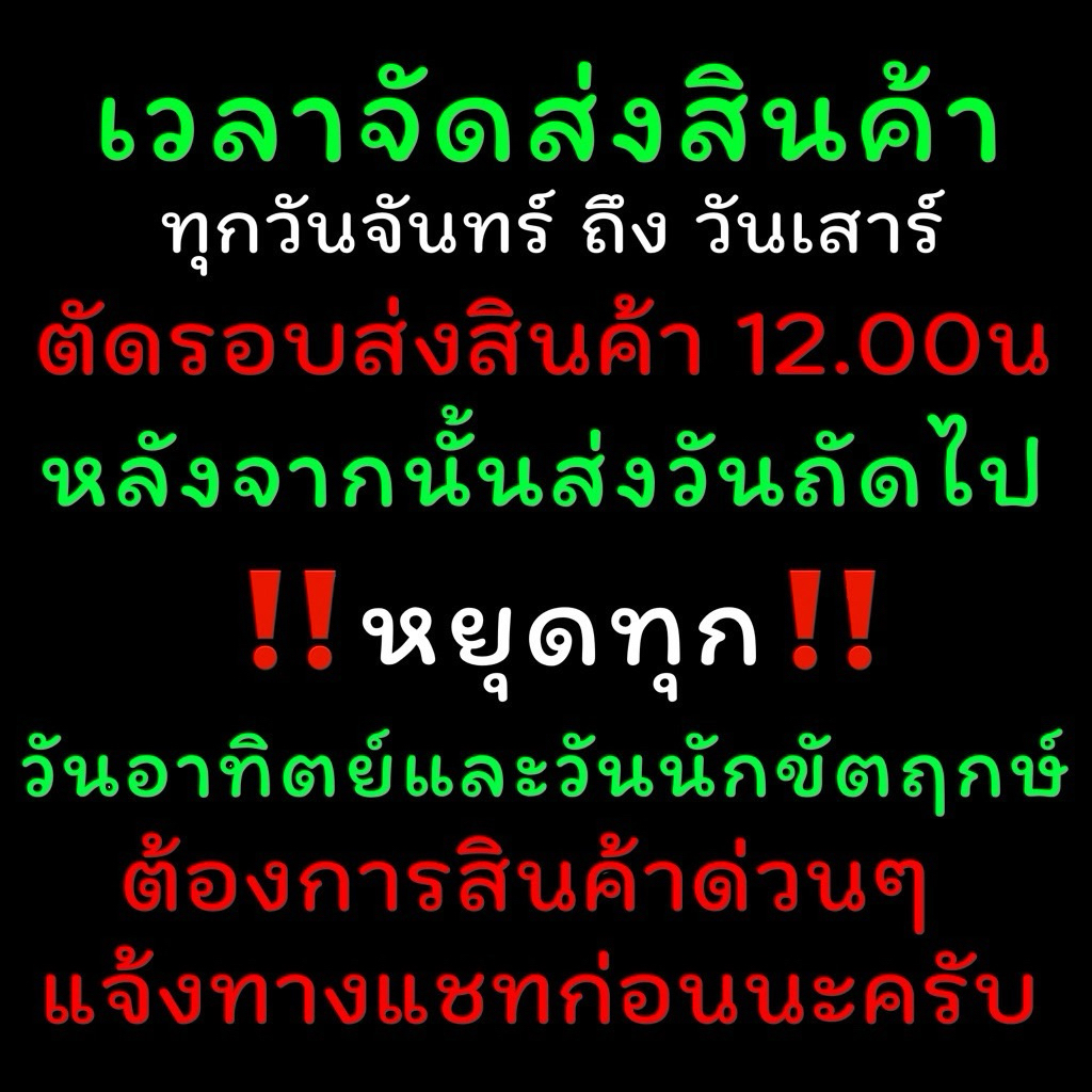 ยางปัดน้ำฝนแท้ตรงรุ่น SUZUKI XL7 ใส่รถ ปี2020 ถึง ปัจจุบัน (ขนาดยางยาว16นิ้วหนา6มิล กับ ยาว22นิ้วหนา8มิล) - รูปที่ 5