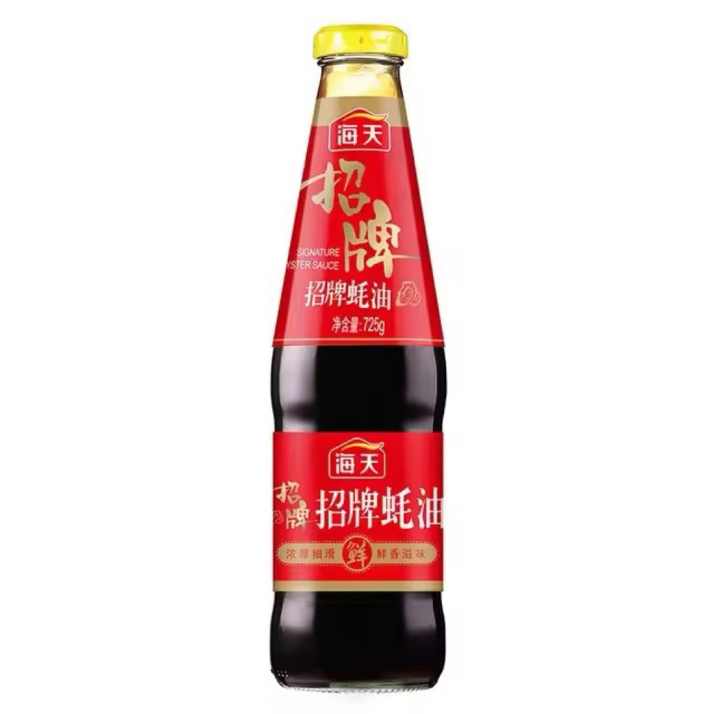 HADAY ซอสหอยนางรม สูตรซิกเนเจอร์ 725 กรัม