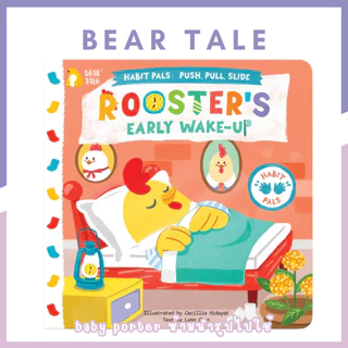 kids_thailand BEAR TALE พร้อมส่งในไทย รุ่น Beahavior Habits Push หนังสือเล่นได้ เสริมสร้างการเรียนรู้