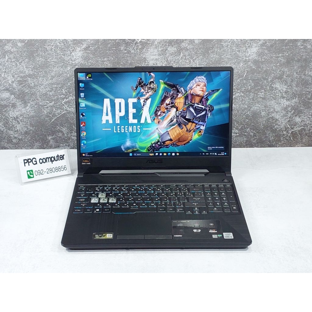 ASUS TUF GAMING F15 FX506LH-HN004W