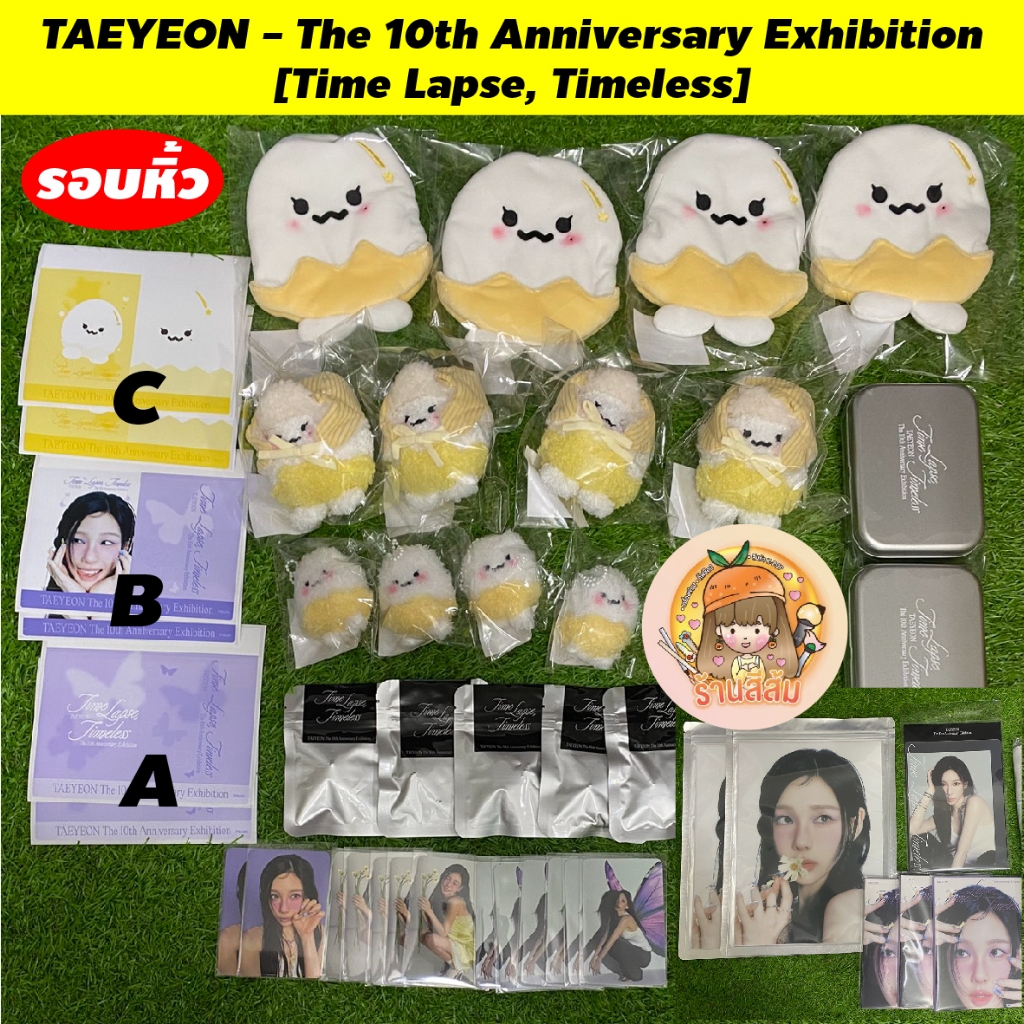 [พร้อมส่ง] TAEYEON แทยอนThe 10th Anniversary Exhibition [Time Lapse, Timeless] MD - Mini doll / Hand