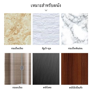 ไม้กวาดยึดผนังที่แขวน ที่แขวนไม้ถูพื้น ตะขอแขวน ที่แขวน ที่หนีบไม้ถูพื้น ราวตะขอ ประหยัดพื้นที่ ไม่ต้องเจาะ