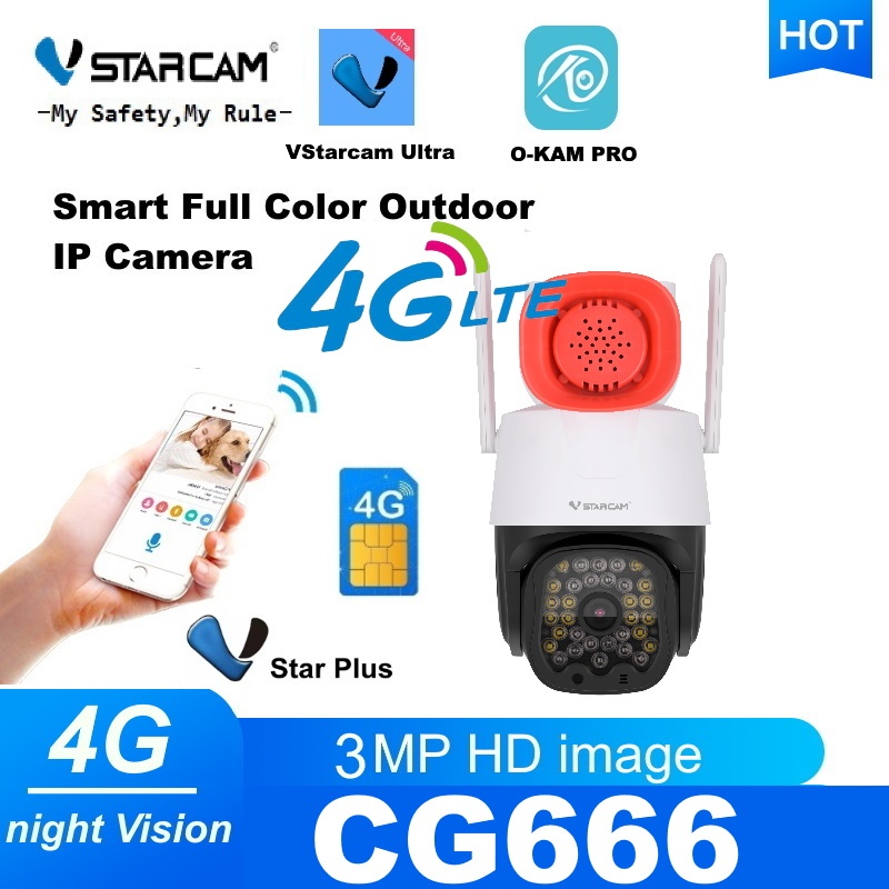 Vstarcam CG666 ( ใส่ซิมได้ 4G ) ความละเอียด 3.0MP(1296P) กล้องวงจรปิดไร้สาย Outdoor ภาพสี มีAI+ สัญญ